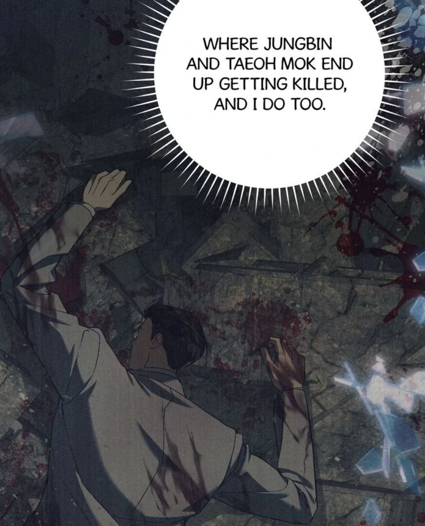 The Hunter’s Gonna Lay Low [Official] - Chapter 23 manhwa