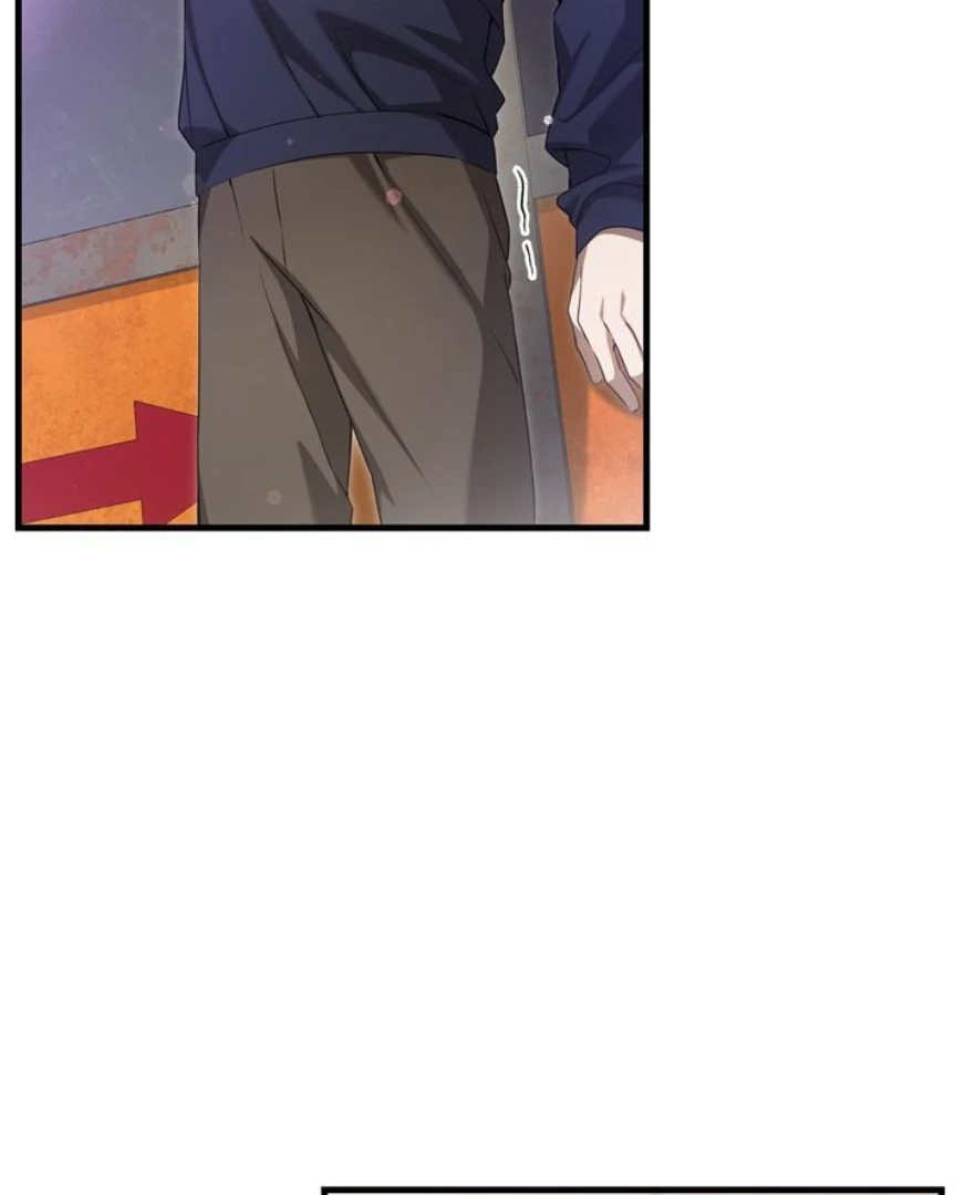 The Hunter’s Gonna Lay Low [Official] - Chapter 23 manhwa
