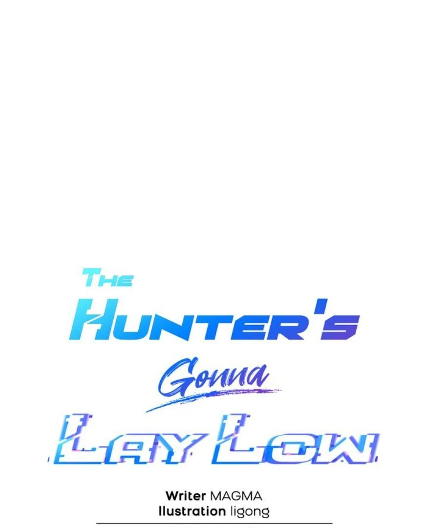 The Hunter’s Gonna Lay Low [Official] - Chapter 23 manhwa