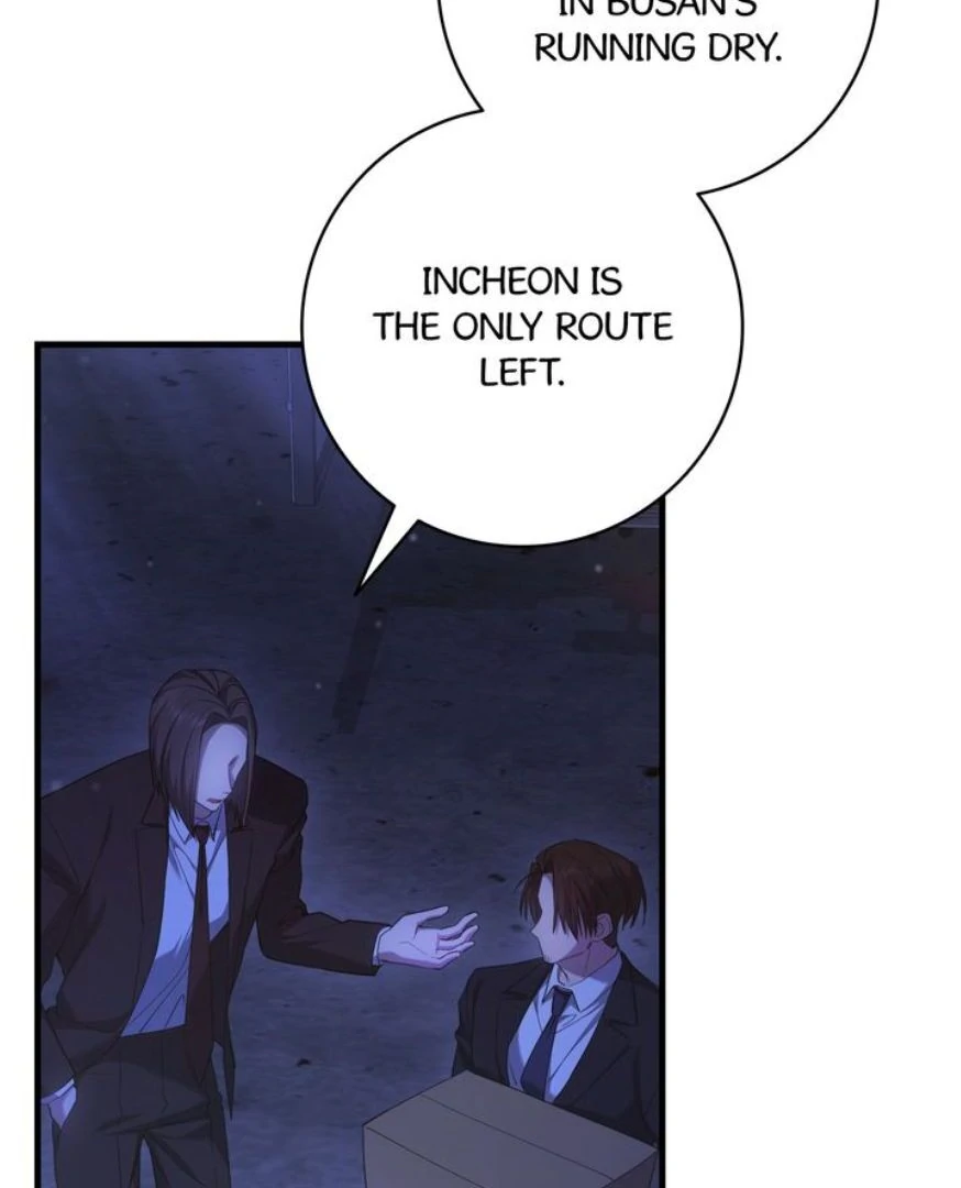 The Hunter’s Gonna Lay Low [Official] - Chapter 23 manhwa