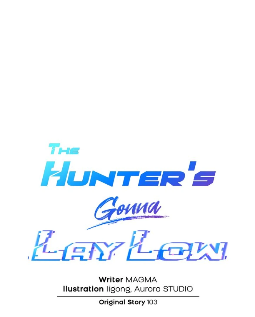 The Hunter’s Gonna Lay Low [Official] - Chapter 24 manhwa