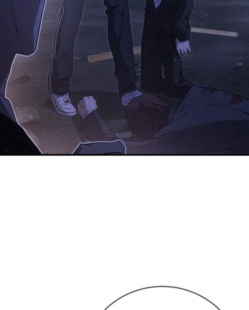 The Hunter’s Gonna Lay Low [Official] - Chapter 24 manhwa