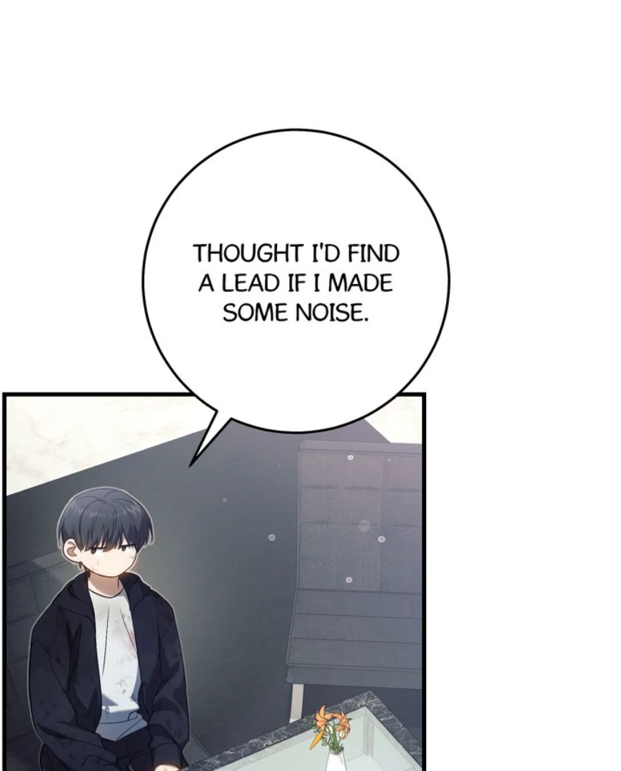 The Hunter’s Gonna Lay Low [Official] - Chapter 24 manhwa