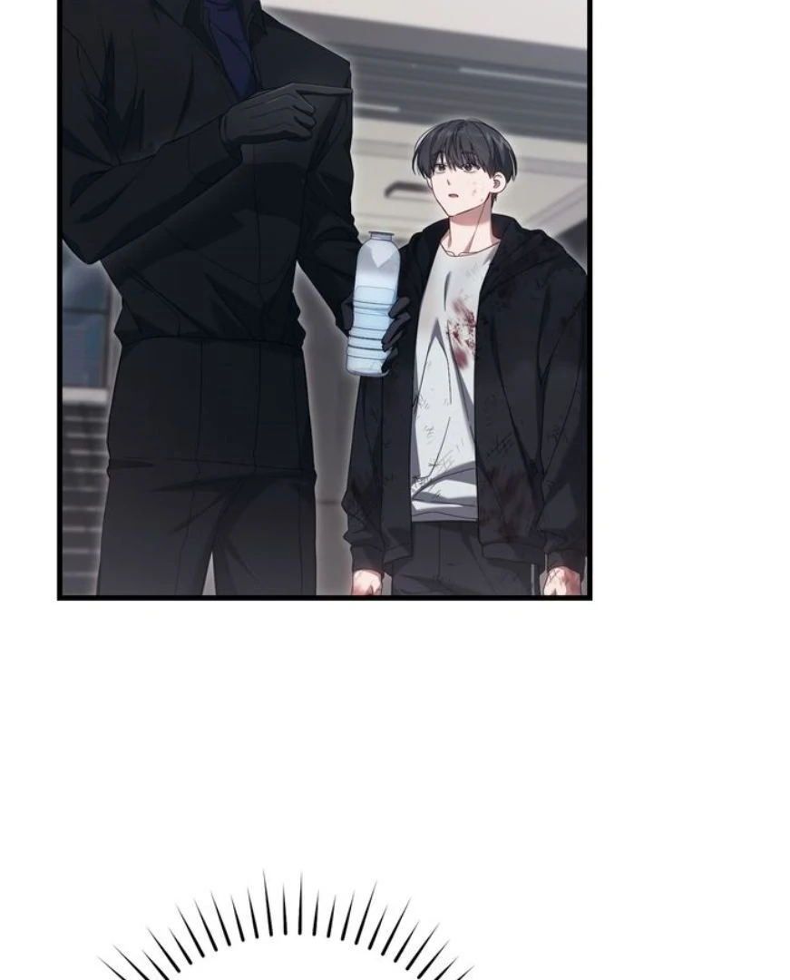The Hunter’s Gonna Lay Low [Official] - Chapter 25 manhwa