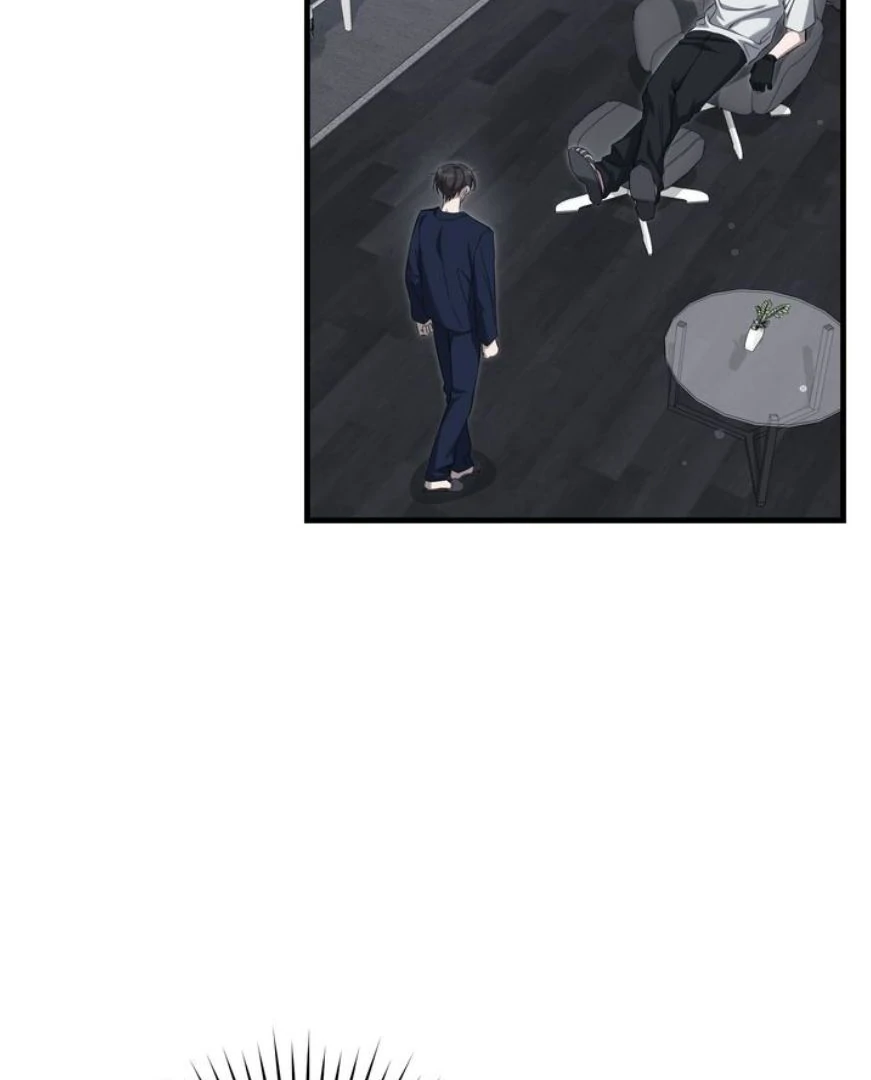 The Hunter’s Gonna Lay Low [Official] - Chapter 25 manhwa