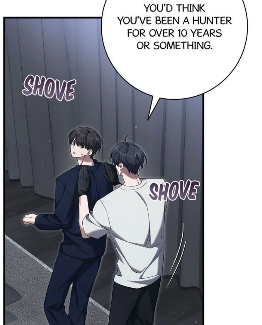 The Hunter’s Gonna Lay Low [Official] - Chapter 25 manhwa