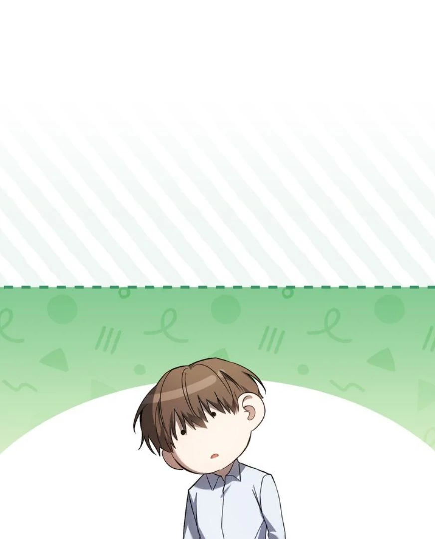 The Hunter’s Gonna Lay Low [Official] - Chapter 25 manhwa