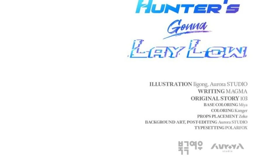 The Hunter’s Gonna Lay Low [Official] - Chapter 25 manhwa