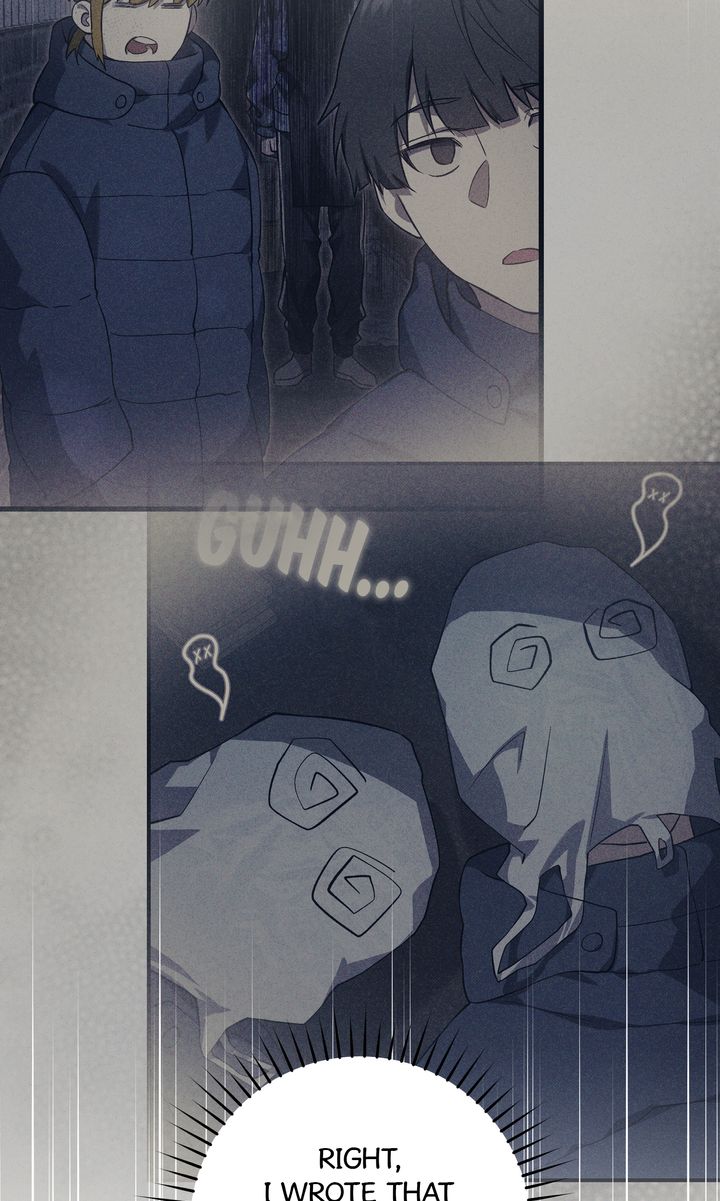 The Hunter’s Gonna Lay Low [Official] - Chapter 26 manhwa