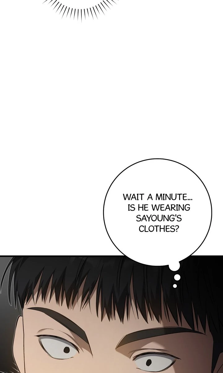 The Hunter’s Gonna Lay Low [Official] - Chapter 26 manhwa