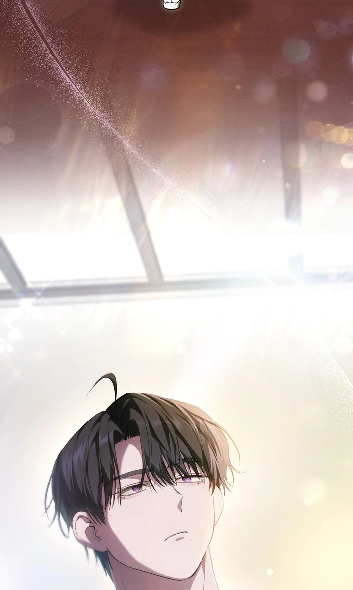 The Hunter’s Gonna Lay Low [Official] - Chapter 26 manhwa