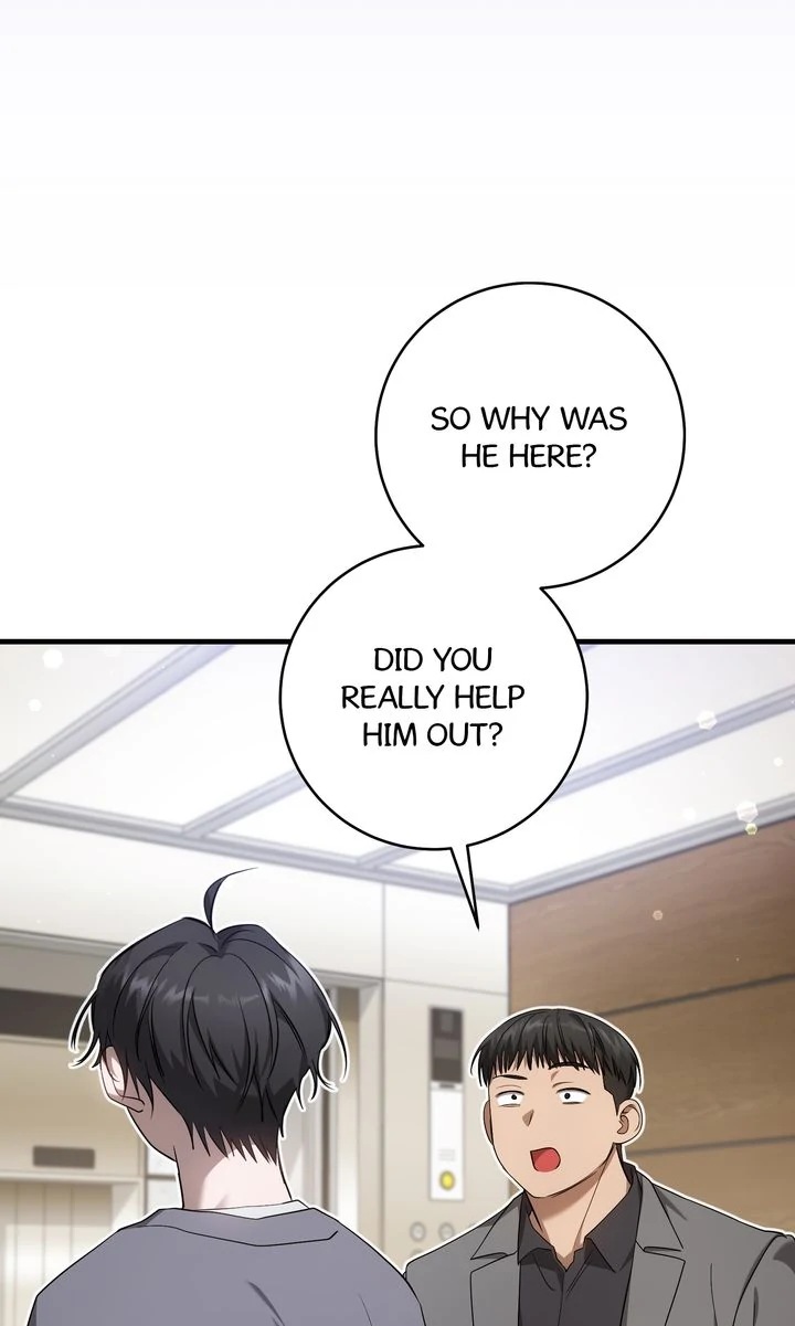 The Hunter’s Gonna Lay Low [Official] - Chapter 26 manhwa