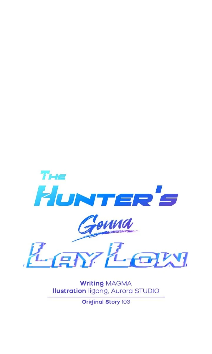 The Hunter’s Gonna Lay Low [Official] - Chapter 26 manhwa