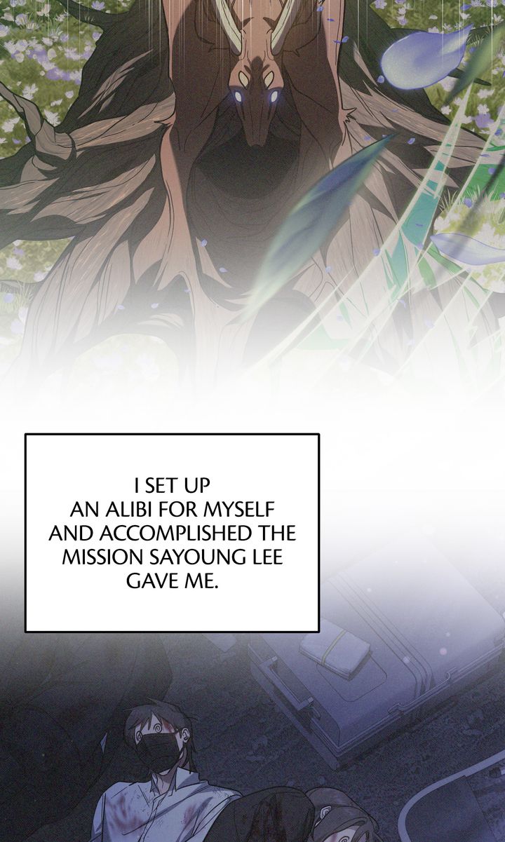 The Hunter’s Gonna Lay Low [Official] - Chapter 26 manhwa