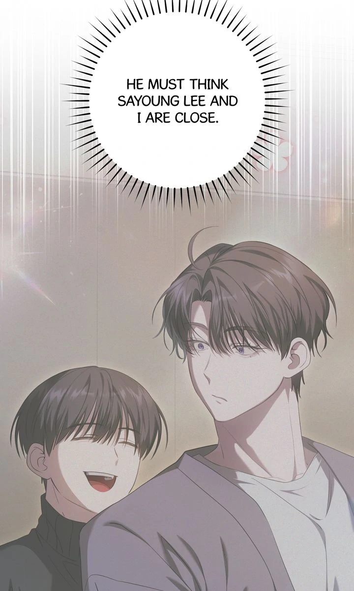 The Hunter’s Gonna Lay Low [Official] - Chapter 26 manhwa