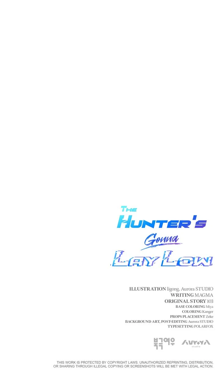 The Hunter’s Gonna Lay Low [Official] - Chapter 26 manhwa