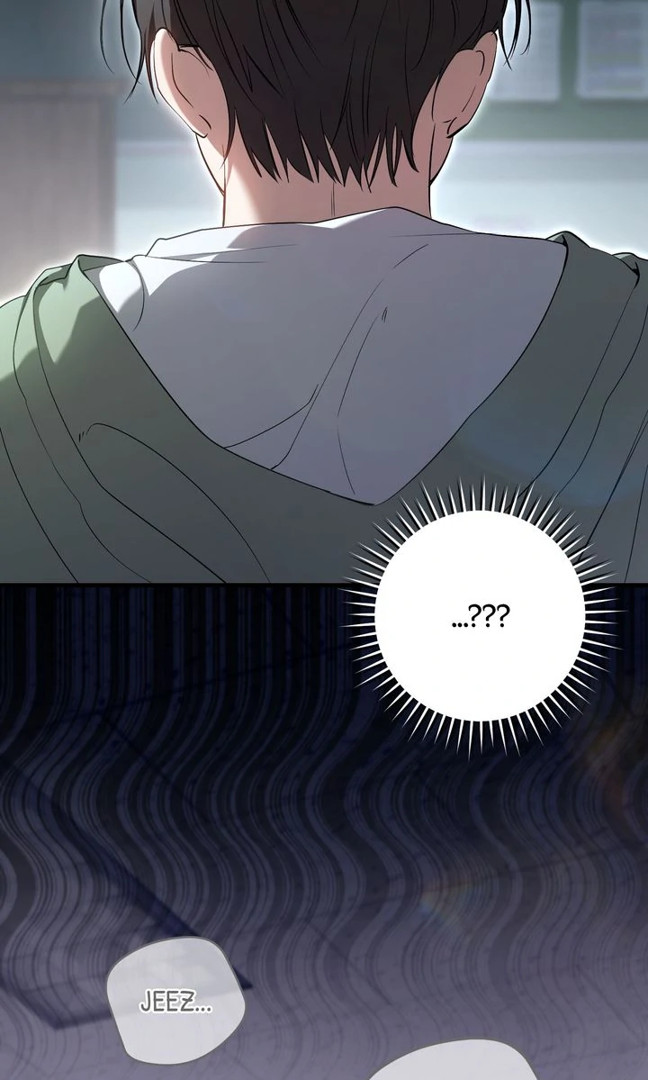 The Hunter’s Gonna Lay Low [Official] - Chapter 27 manhwa