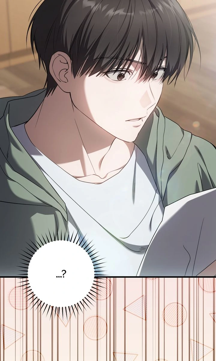 The Hunter’s Gonna Lay Low [Official] - Chapter 27 manhwa