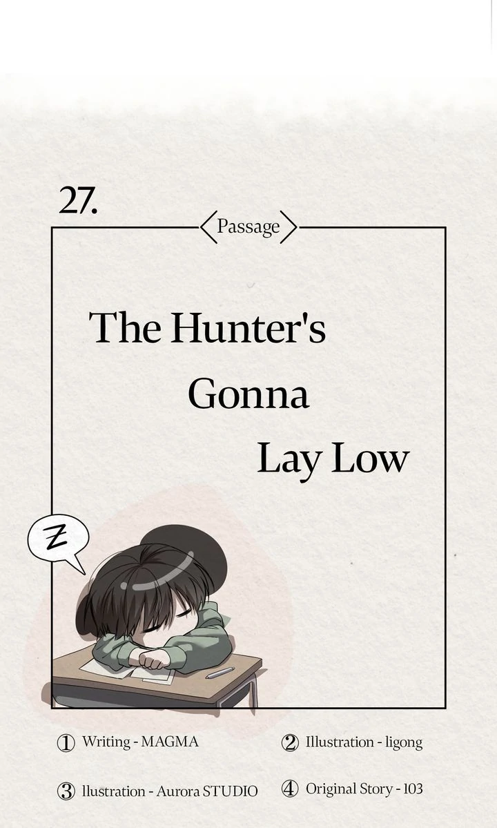 The Hunter’s Gonna Lay Low [Official] - Chapter 27 manhwa