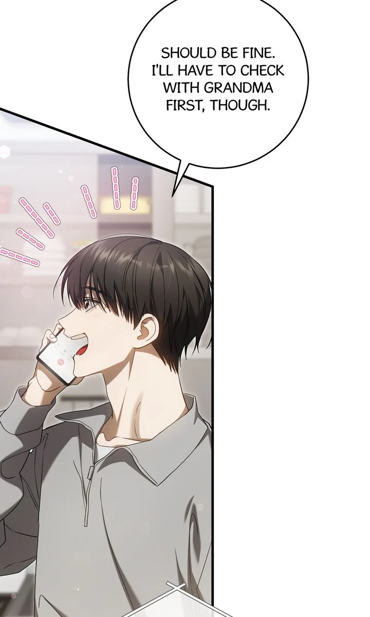 The Hunter’s Gonna Lay Low [Official] - Chapter 27 manhwa