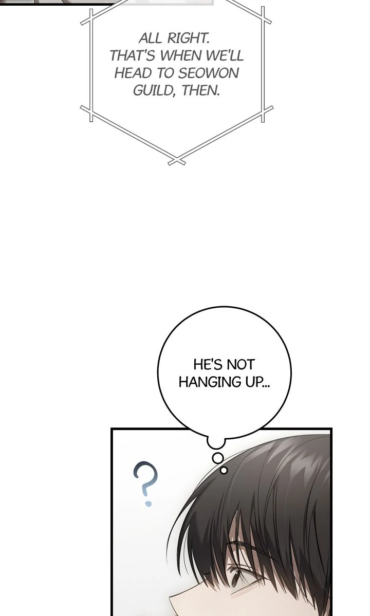 The Hunter’s Gonna Lay Low [Official] - Chapter 27 manhwa