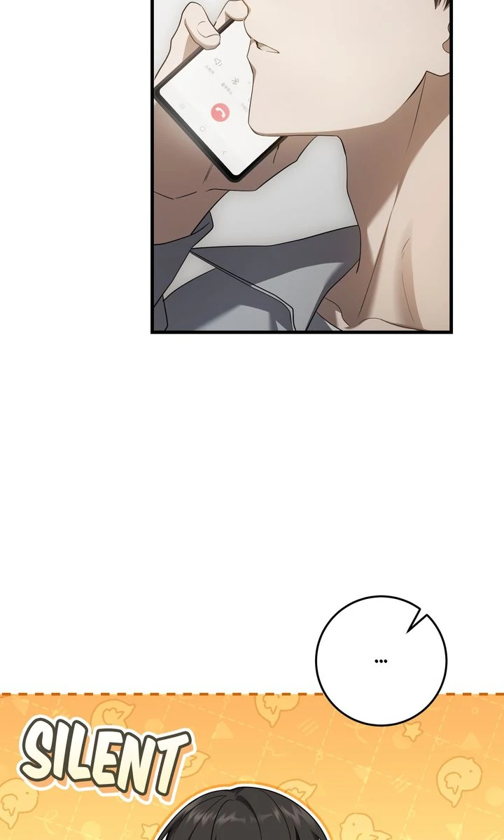 The Hunter’s Gonna Lay Low [Official] - Chapter 27 manhwa