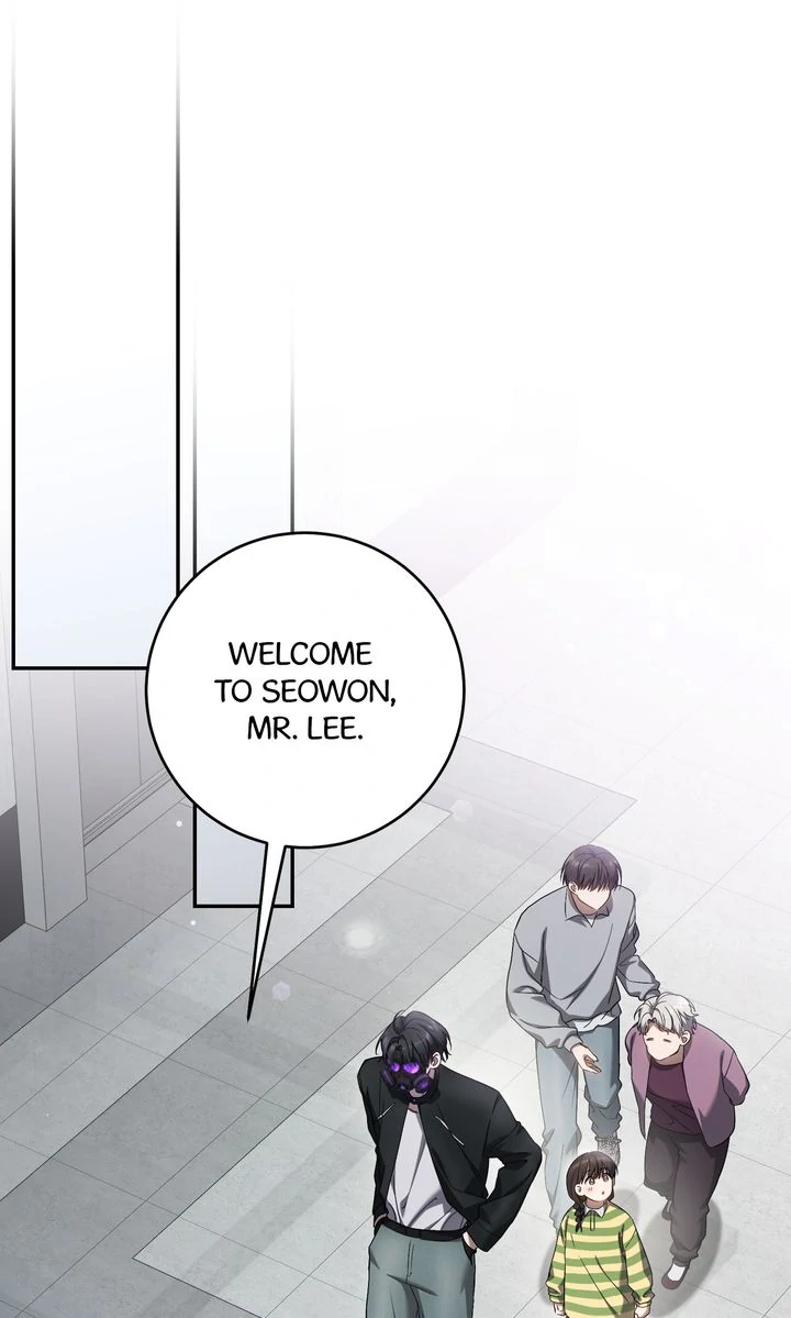 The Hunter’s Gonna Lay Low [Official] - Chapter 27 manhwa