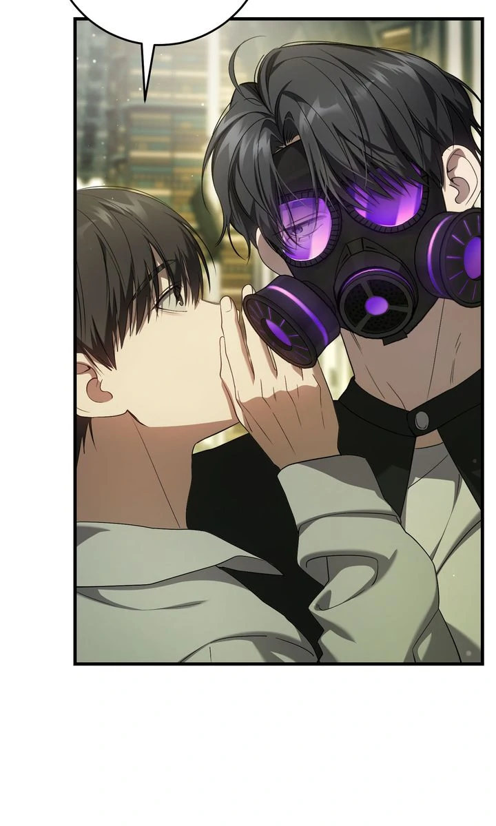 The Hunter’s Gonna Lay Low [Official] - Chapter 27 manhwa