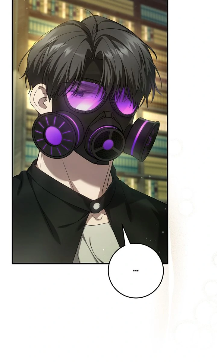 The Hunter’s Gonna Lay Low [Official] - Chapter 27 manhwa