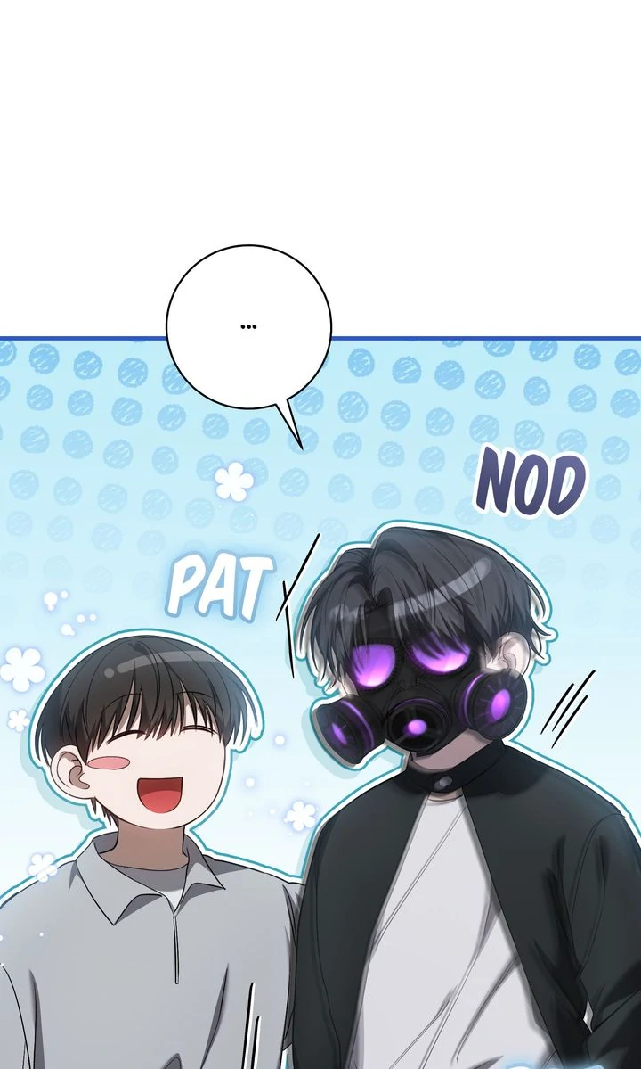 The Hunter’s Gonna Lay Low [Official] - Chapter 27 manhwa