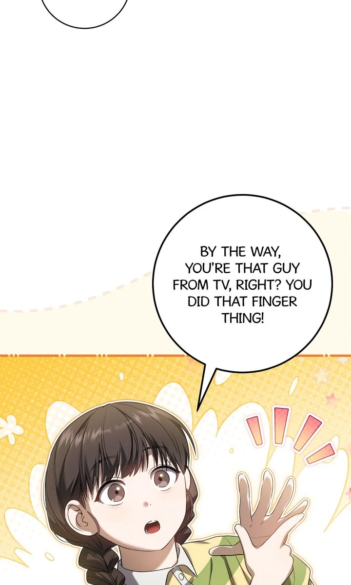The Hunter’s Gonna Lay Low [Official] - Chapter 27 manhwa