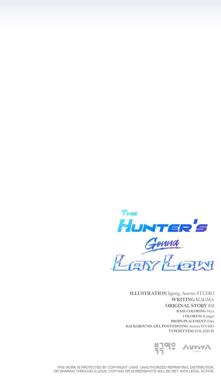 The Hunter’s Gonna Lay Low [Official] - Chapter 27 manhwa