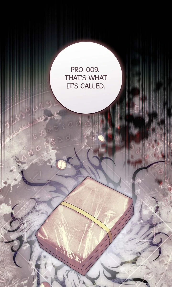 The Hunter’s Gonna Lay Low [Official] - Chapter 28 manhwa