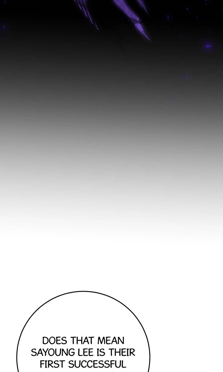 The Hunter’s Gonna Lay Low [Official] - Chapter 28 manhwa