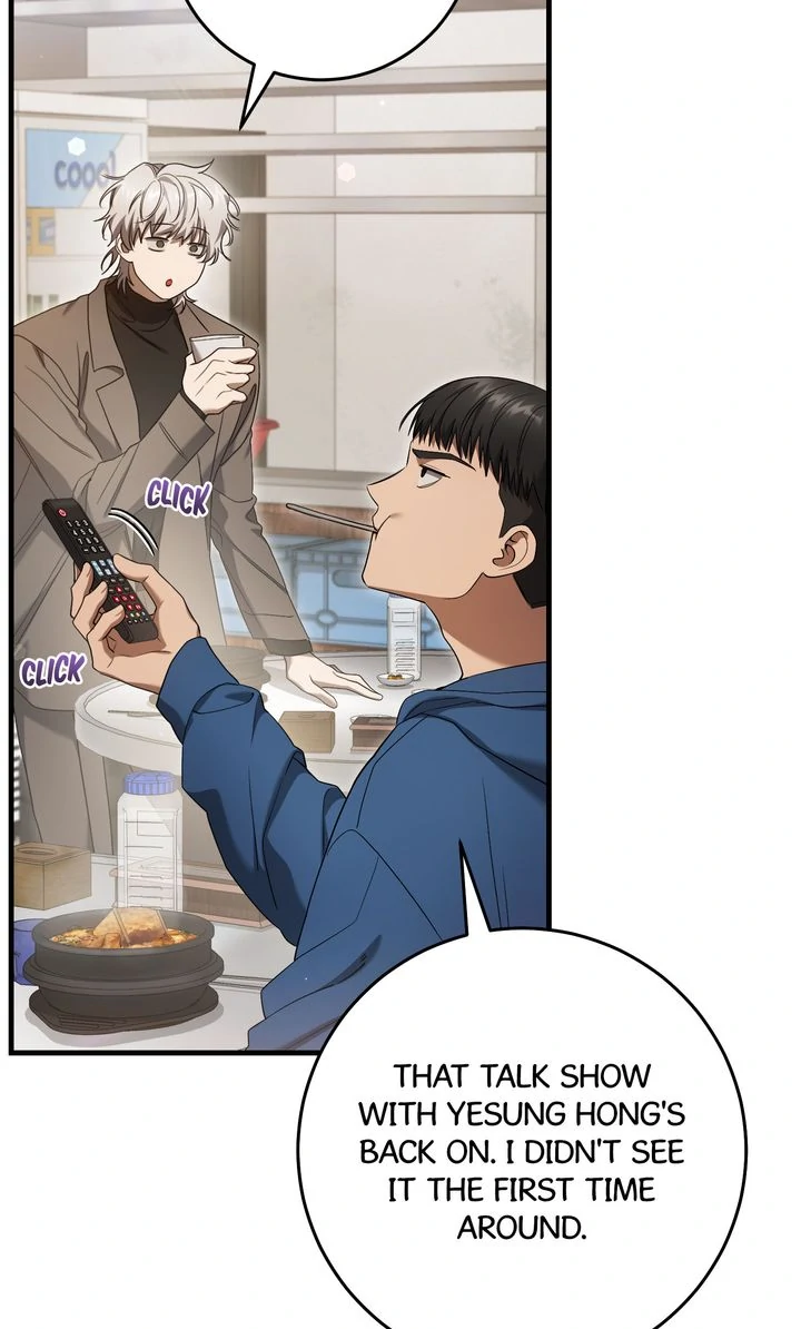 The Hunter’s Gonna Lay Low [Official] - Chapter 29 manhwa