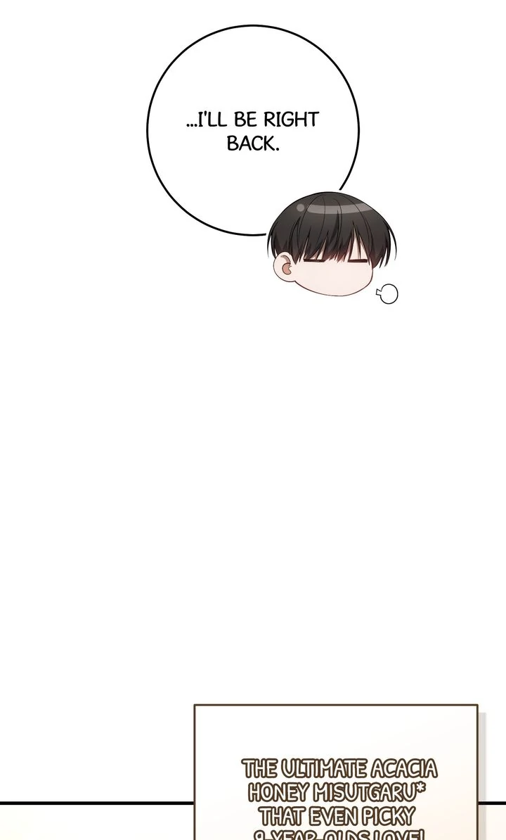 The Hunter’s Gonna Lay Low [Official] - Chapter 29 manhwa