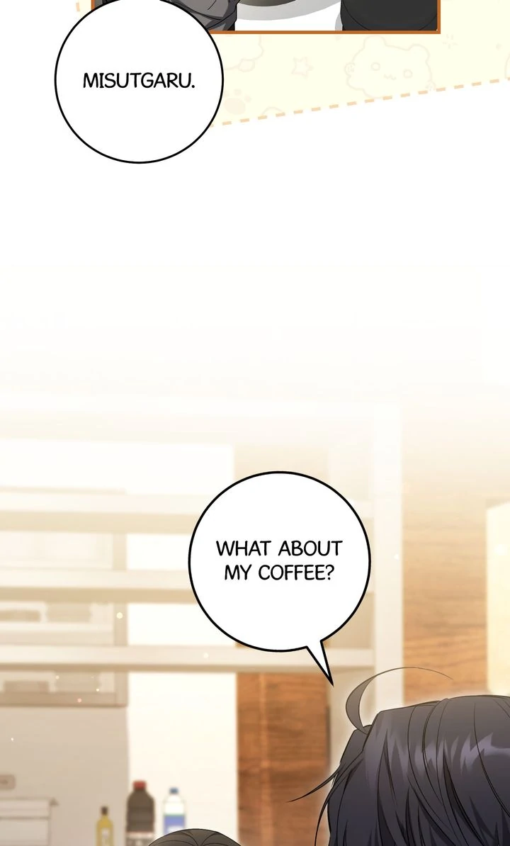 The Hunter’s Gonna Lay Low [Official] - Chapter 29 manhwa