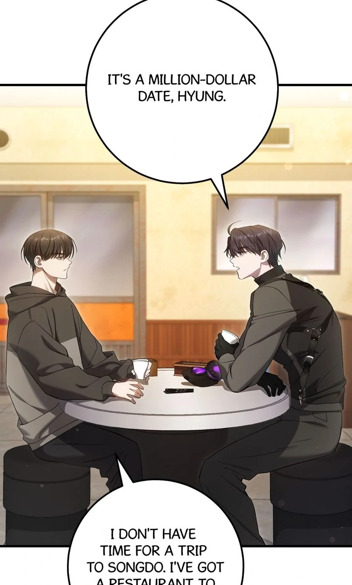The Hunter’s Gonna Lay Low [Official] - Chapter 29 manhwa