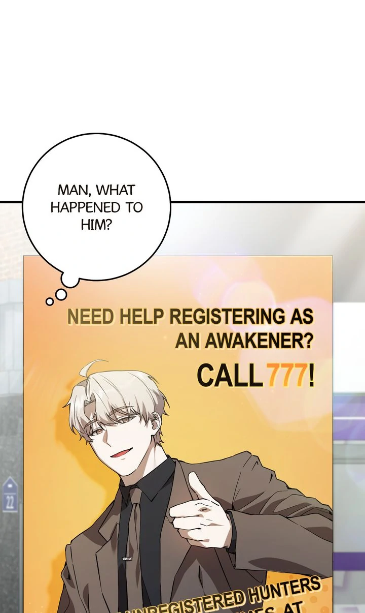 The Hunter’s Gonna Lay Low [Official] - Chapter 3 manhwa