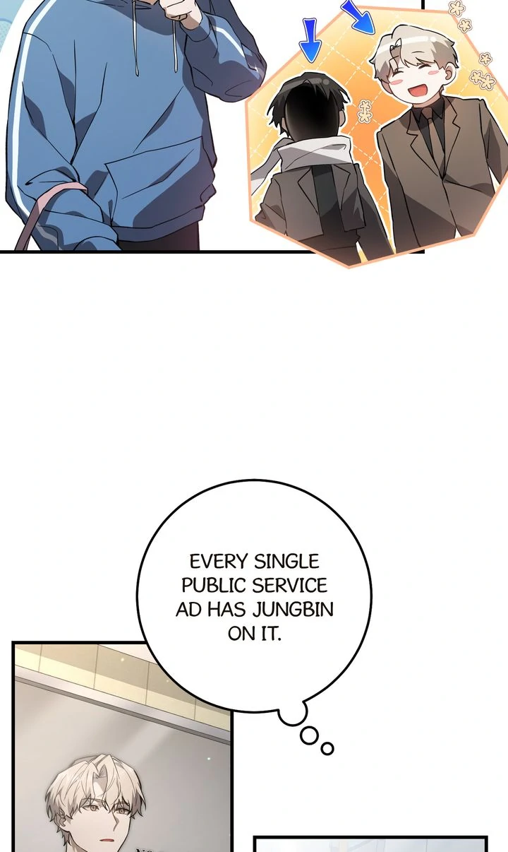 The Hunter’s Gonna Lay Low [Official] - Chapter 3 manhwa