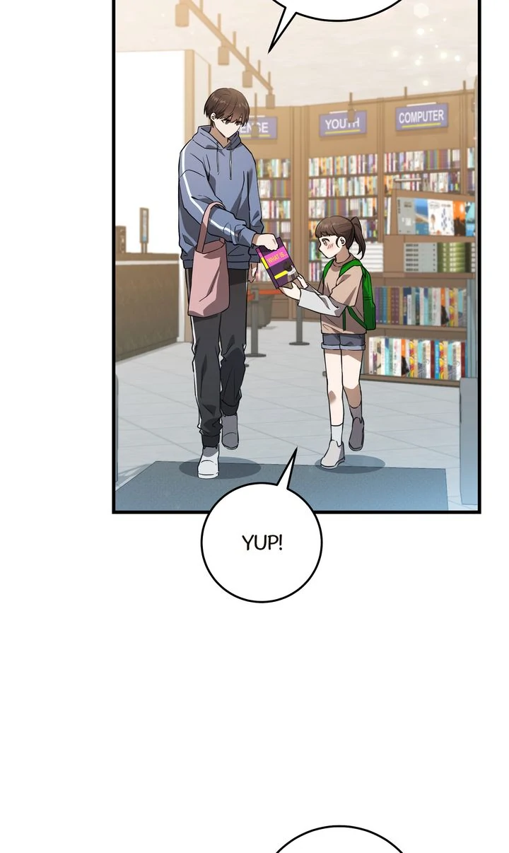 The Hunter’s Gonna Lay Low [Official] - Chapter 3 manhwa