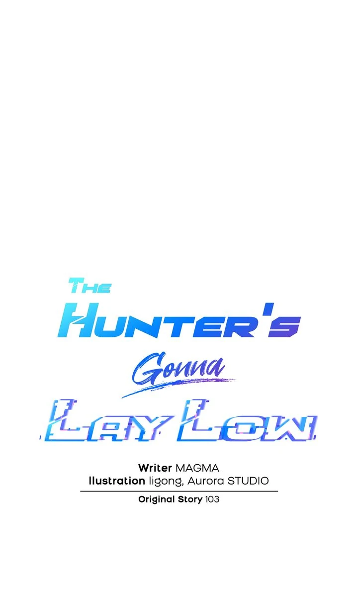 The Hunter’s Gonna Lay Low [Official] - Chapter 3 manhwa