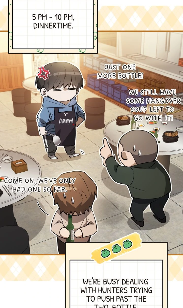 The Hunter’s Gonna Lay Low [Official] - Chapter 3 manhwa
