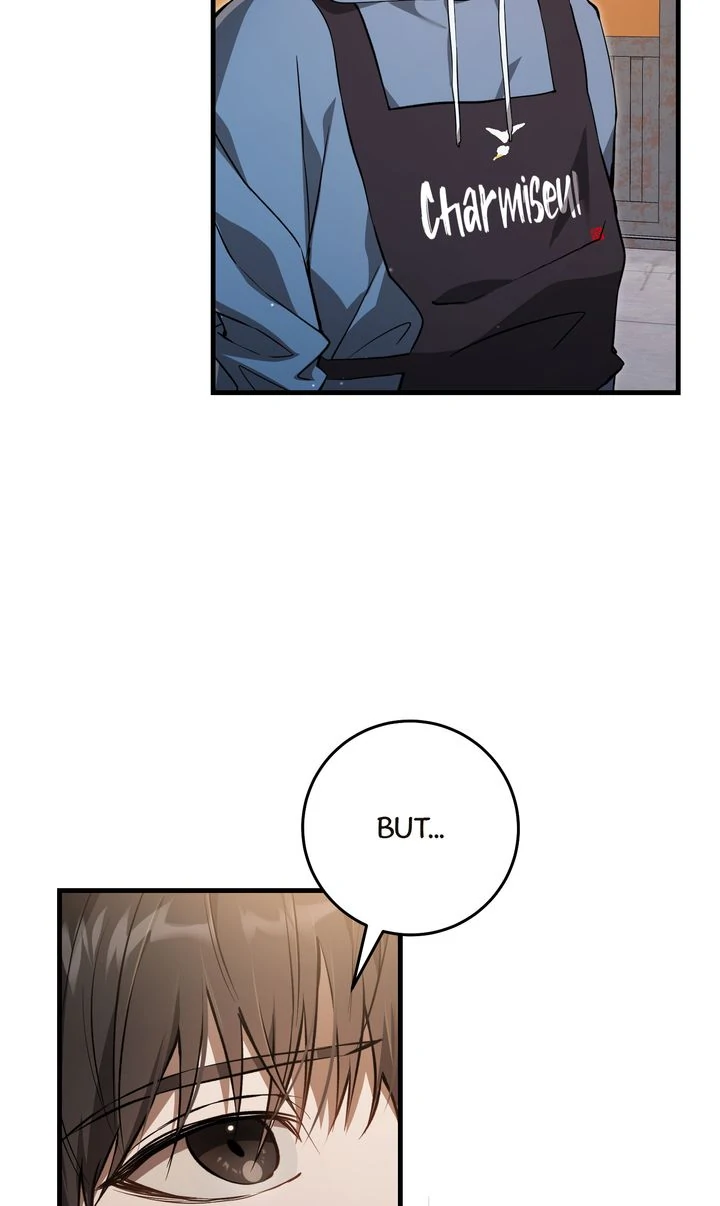 The Hunter’s Gonna Lay Low [Official] - Chapter 3 manhwa