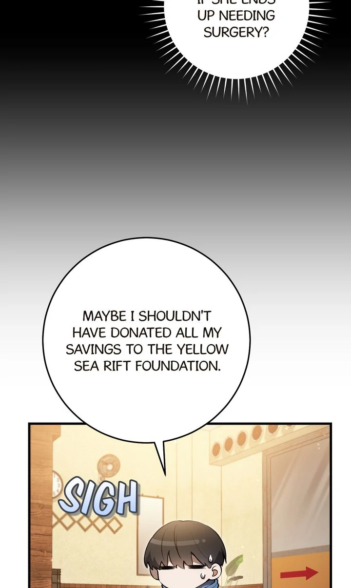 The Hunter’s Gonna Lay Low [Official] - Chapter 3 manhwa