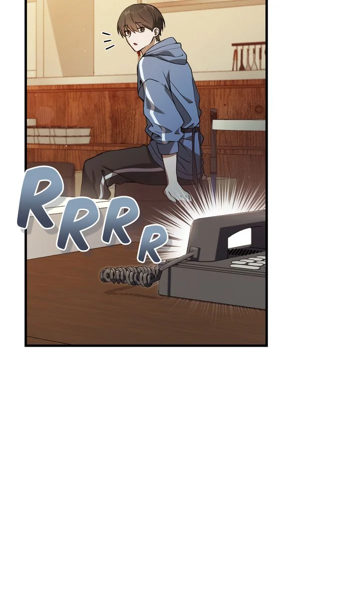 The Hunter’s Gonna Lay Low [Official] - Chapter 3 manhwa