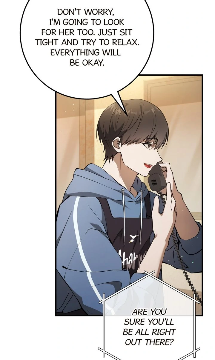 The Hunter’s Gonna Lay Low [Official] - Chapter 3 manhwa