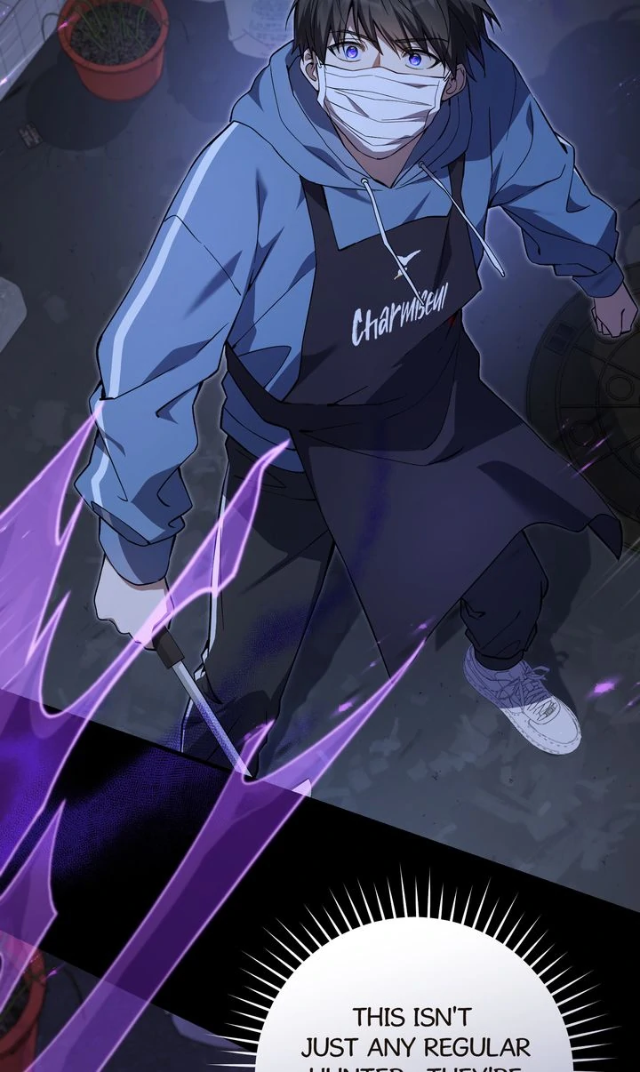 The Hunter’s Gonna Lay Low [Official] - Chapter 3 manhwa
