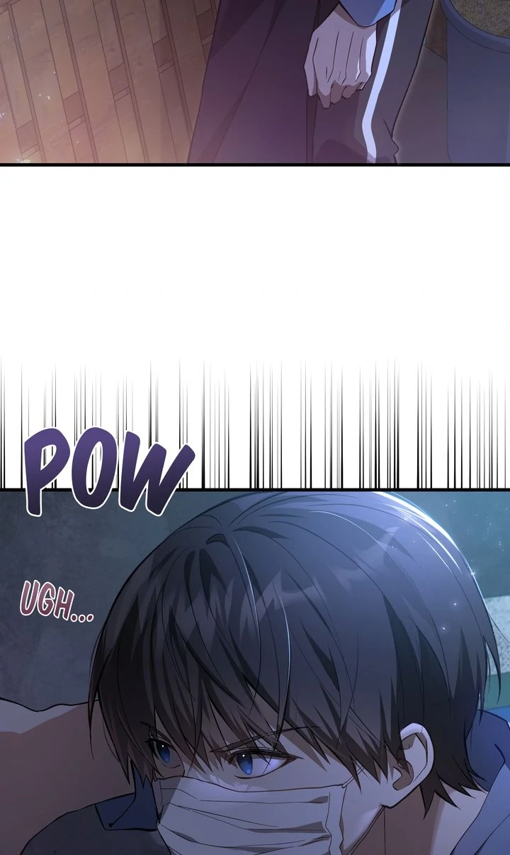 The Hunter’s Gonna Lay Low [Official] - Chapter 3 manhwa