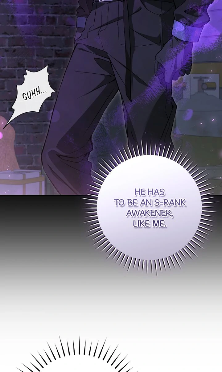 The Hunter’s Gonna Lay Low [Official] - Chapter 3 manhwa